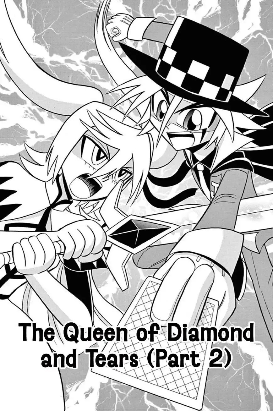 Kaitou Joker Chapter 42 1